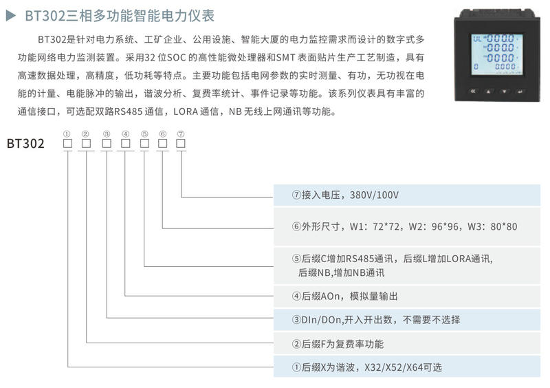 图层2.jpg