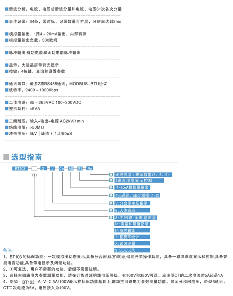 图层3.jpg